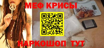 ешки Лесосибирск