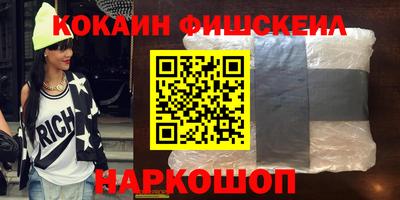 не бодяженный Ливны