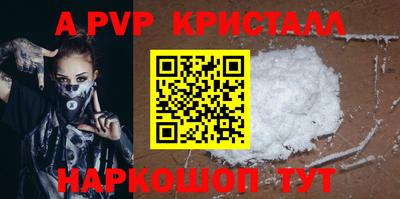 не бодяженный Ливны