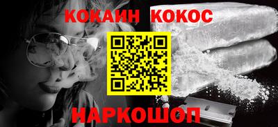 мдма Мариинск