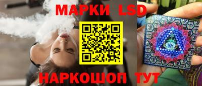 мефедрон Ликино-Дулёво