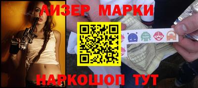 а пвп мука Малоярославец