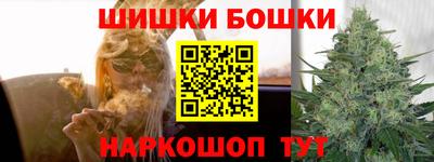 мдма Мариинск