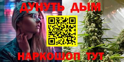 ешки Лесосибирск