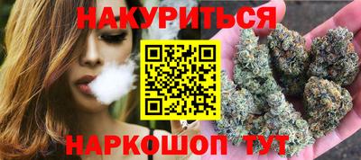 ешки Лесосибирск