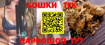 а пвп мука Малоярославец