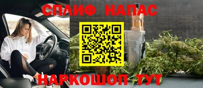 мефедрон Ликино-Дулёво