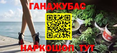 не бодяженный Ливны