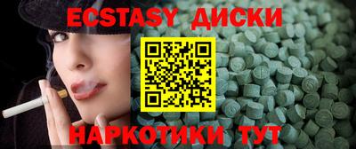 а пвп мука Малоярославец