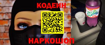 а пвп мука Малоярославец
