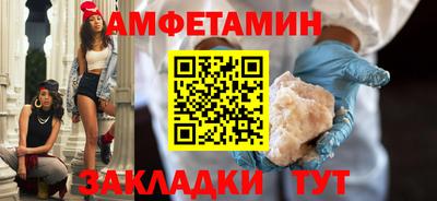 ешки Лесосибирск