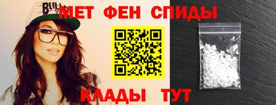 а пвп мука Малоярославец