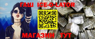 а пвп мука Малоярославец