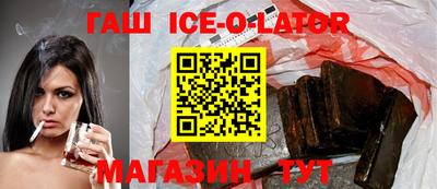 мефедрон Ликино-Дулёво
