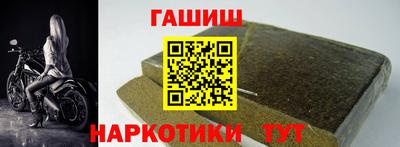 не бодяженный Ливны