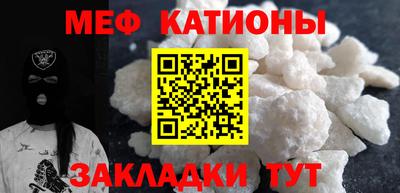 не бодяженный Ливны