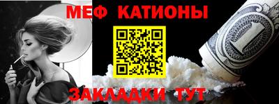 не бодяженный Ливны