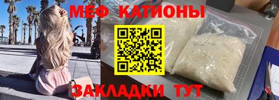 ешки Лесосибирск