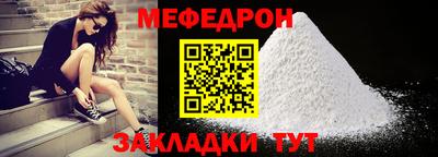 не бодяженный Ливны